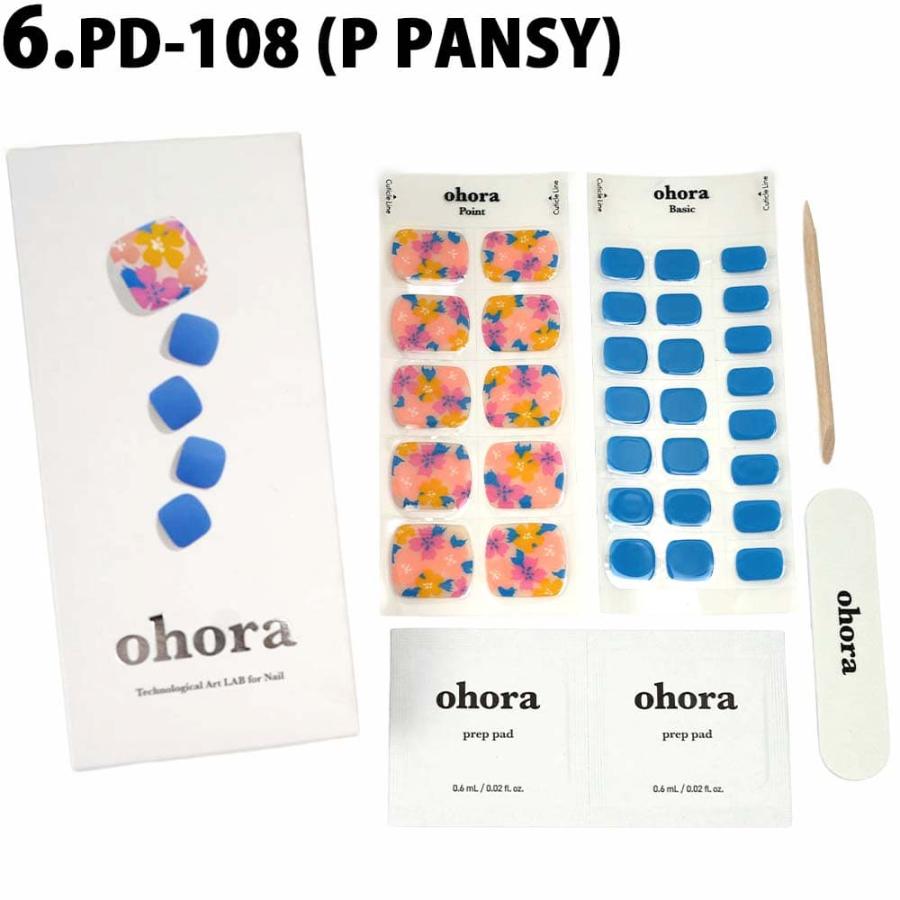 ohora（オホーラ） 並行輸入品 ネイル ジェルネイル 足用 ペディネイル