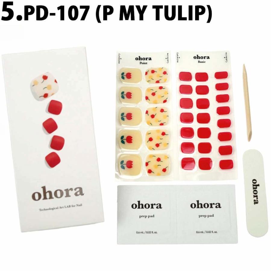 ohora（オホーラ） 並行輸入品 ネイル ジェルネイル 足用 ペディネイル