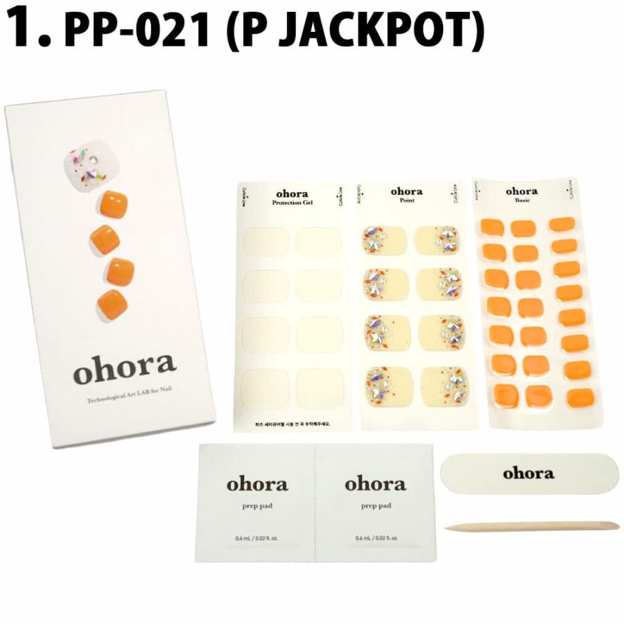 ohora（オホーラ） 並行輸入品 ネイル ジェルネイル 足用 ペディネイル
