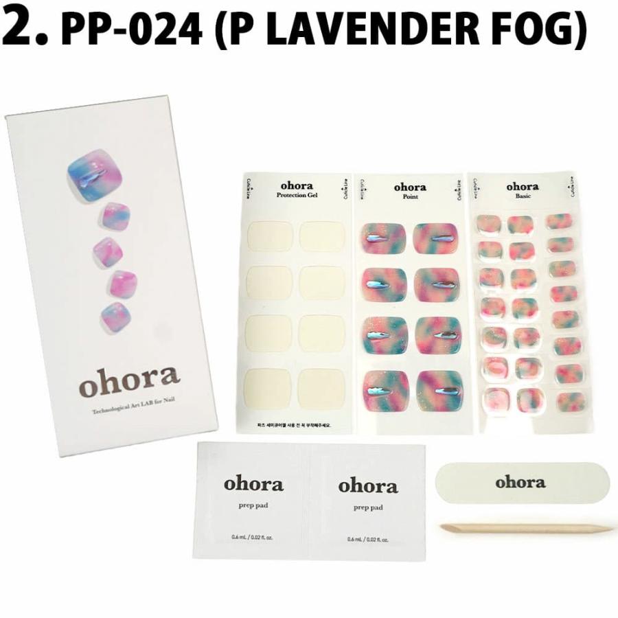 ohora フットネイルシール6個セット　ジェルランプリムーバー　おまけ付き ohora（オホーラ） 並行輸入品 ネイル ジェルネイル 足用 ペディネイル