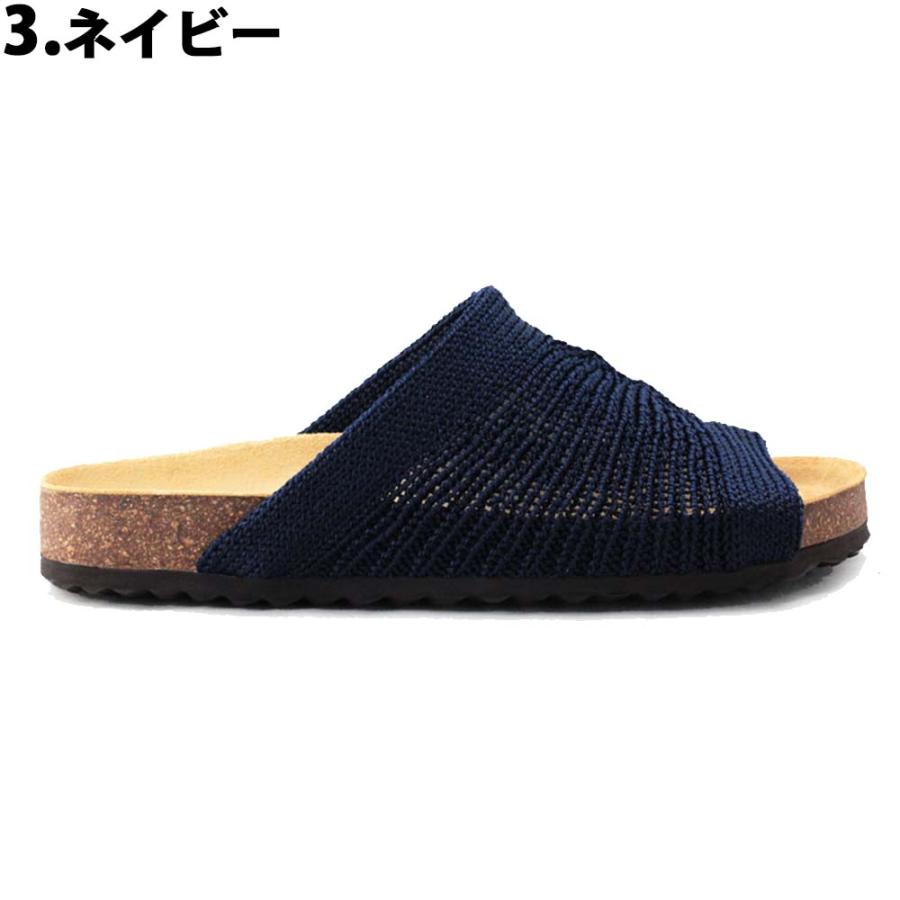 アルコペディコ ARCOPEDICO 靴 メンズ サンダル コンフォートサンダル フラットサンダル サルーテライン ストレッチ メッシュ 天然皮革 コルク 軽量 OPEN | ARCOPEDICO | 03