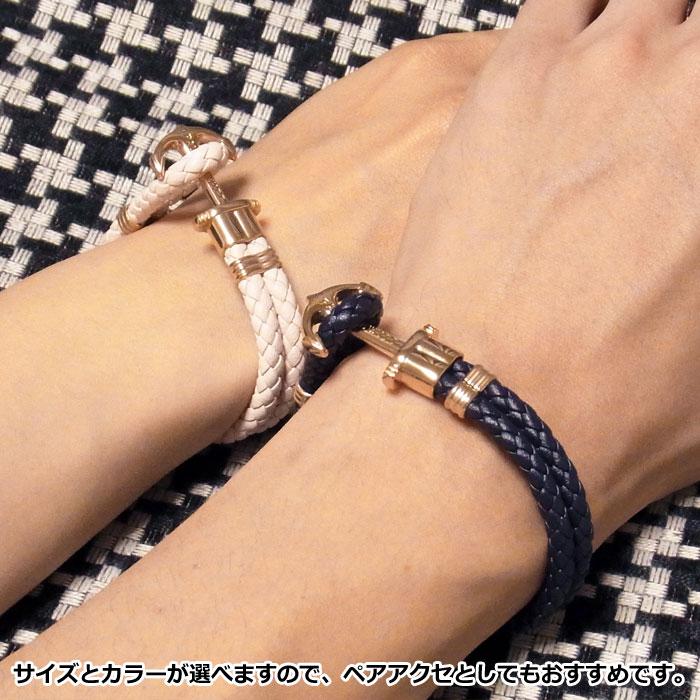 並行輸入品 ポールヒューイット ブレスレット フェレプスレザー ピンク
