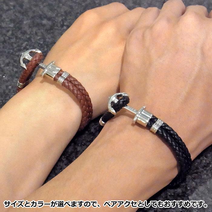 並行輸入品 ポールヒューイット ブレスレット フェレプスレザー