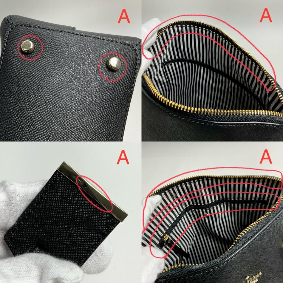 kate spade NEW YORK（ケイト・スペード ニューヨーク） 並行輸入品 