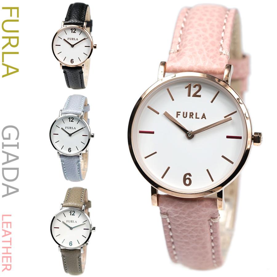 FURLA 並行輸入品 フルラ 腕時計 レディース GIADA ジャーダ