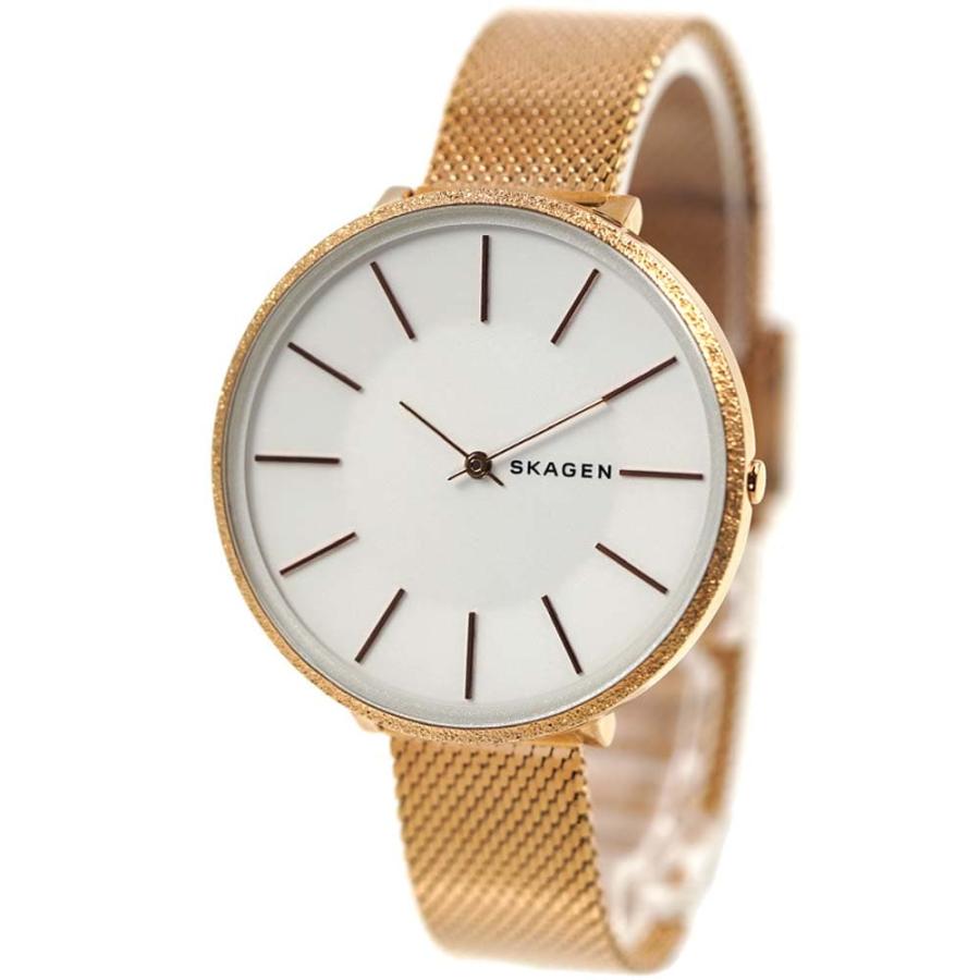 SKAGEN（スカーゲン） 並行輸入品 腕時計 レディース カロリーナ 