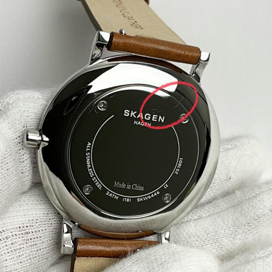 SKAGEN（スカーゲン） 並行輸入品 訳ありアウトレット(裏蓋に薄いキズ