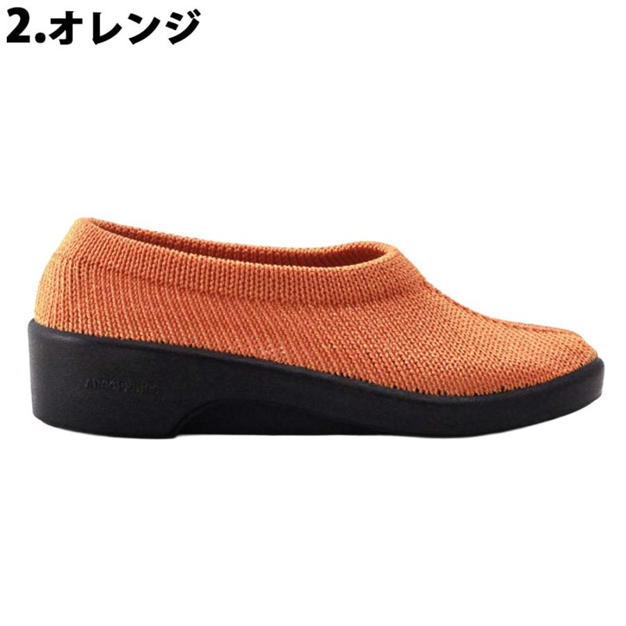 アルコペディコ ARCOPEDICO 靴 レディース パンプス コンフォートシューズ ストレッチ メッシュ 軽量 天然皮革 スリッポン STEPS ステップス | ARCOPEDICO | 02