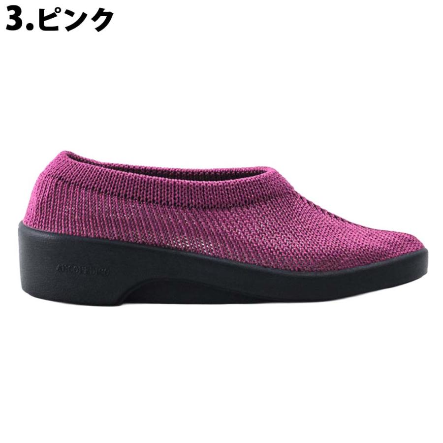 アルコペディコ ARCOPEDICO 靴 レディース パンプス コンフォートシューズ ストレッチ メッシュ 軽量 天然皮革 スリッポン STEPS ステップス | ARCOPEDICO | 03