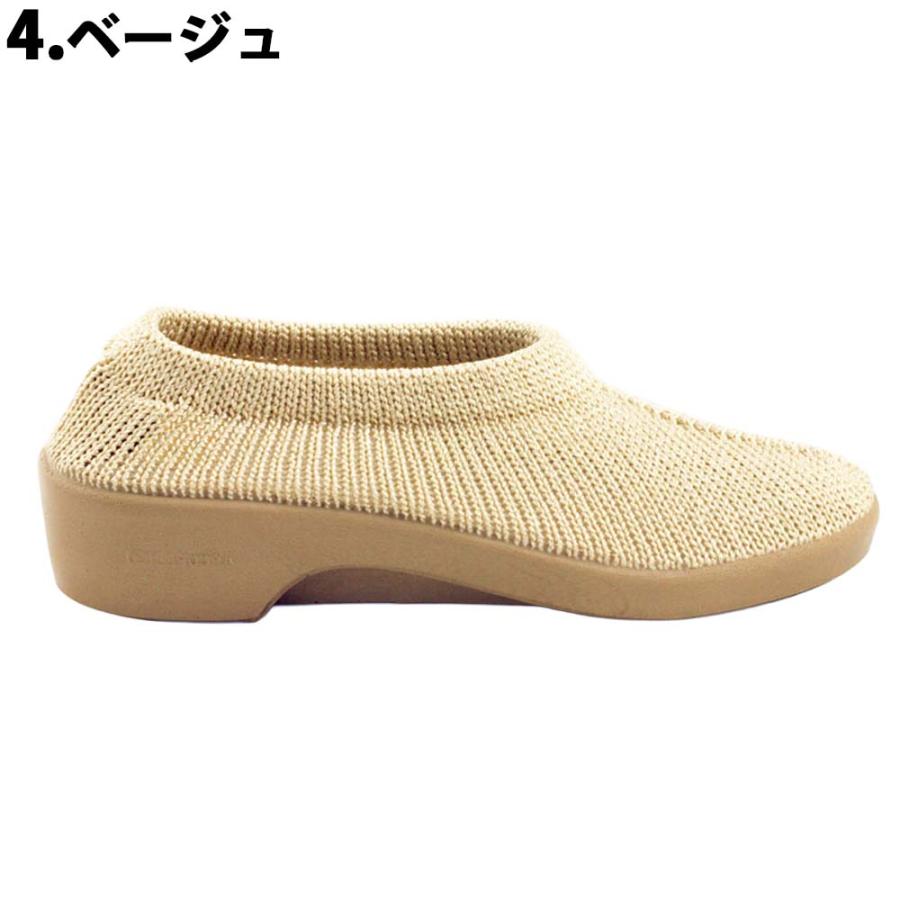 アルコペディコ ARCOPEDICO 靴 レディース パンプス コンフォートシューズ ストレッチ メッシュ 軽量 天然皮革 スリッポン STEPS ステップス | ARCOPEDICO | 04