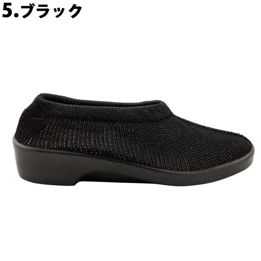 アルコペディコ ARCOPEDICO 靴 レディース パンプス コンフォートシューズ ストレッチ メッシュ 軽量 天然皮革 スリッポン STEPS ステップス | ARCOPEDICO | 05