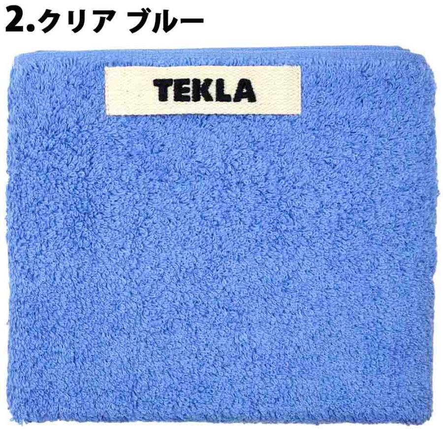 TEKLA（テクラ） 並行輸入品 ハンドタオル ゲストタオル ミニタオル