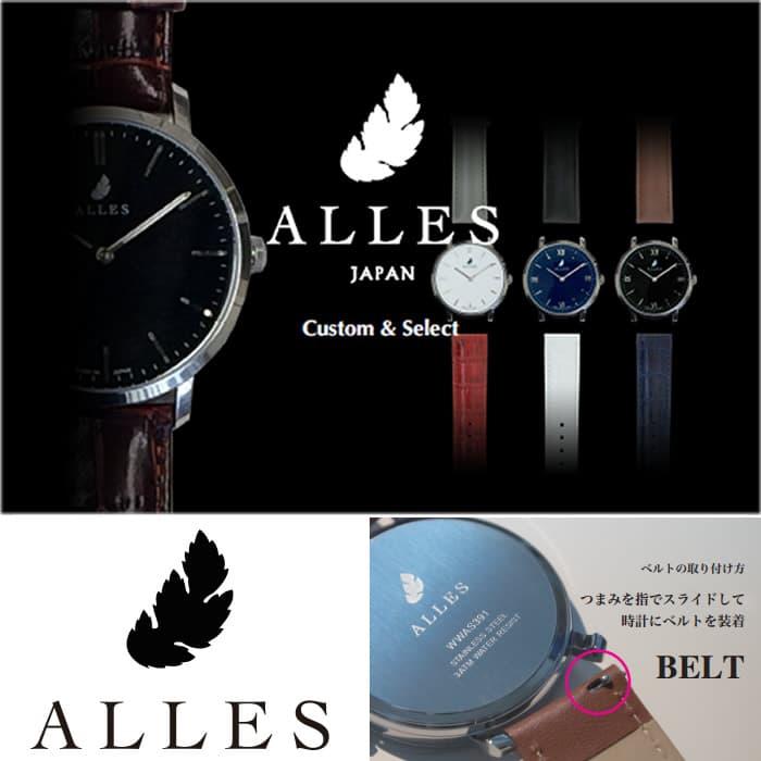 アレス 腕時計用ヘッド ALLES メンズ ユニセックス  日本製 クォーツ  バーインデックス 39mm ヘッドのみ ベルト別売り wwas393h02d09｜39surprise｜03