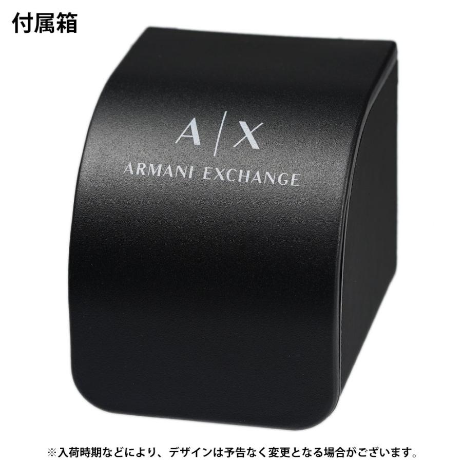 アルマーニエクスチェンジ 腕時計 メンズ ARMANI EXCHANGE スタイリッシュでビジネスユースもお薦めのクロノグラフ AX2500｜39surprise｜05
