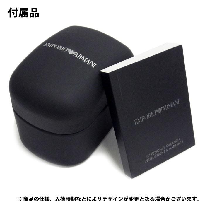 エンポリオアルマーニ 腕時計 メンズ EMPORIO ARMANI Square Classic(スクエア クラシック) メンズ・ブレスウオッチ AR0181｜39surprise｜05