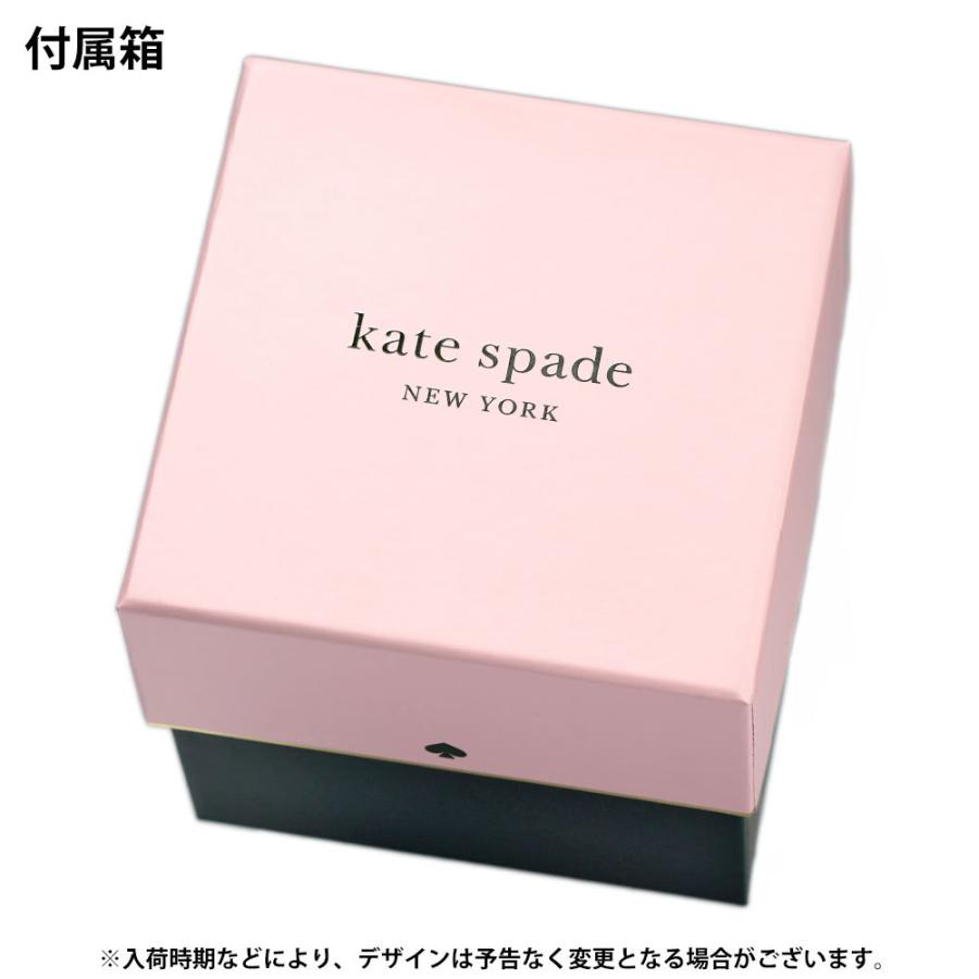 ケイトスペード 腕時計 レディース Kate Spade gramercy（グラマシー） 1YRU0007｜39surprise｜04