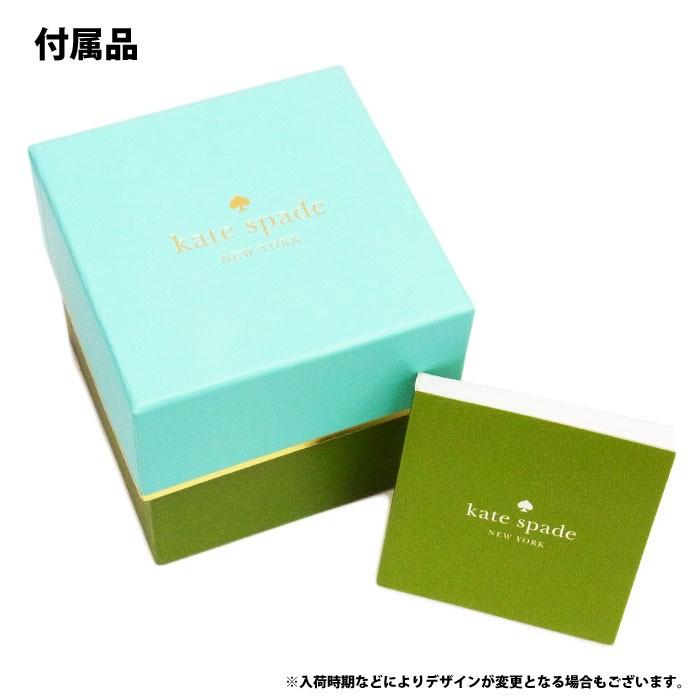 ケイトスペード 腕時計 レディース Kate Spade 1YRU0608 RUMSEY｜39surprise｜05