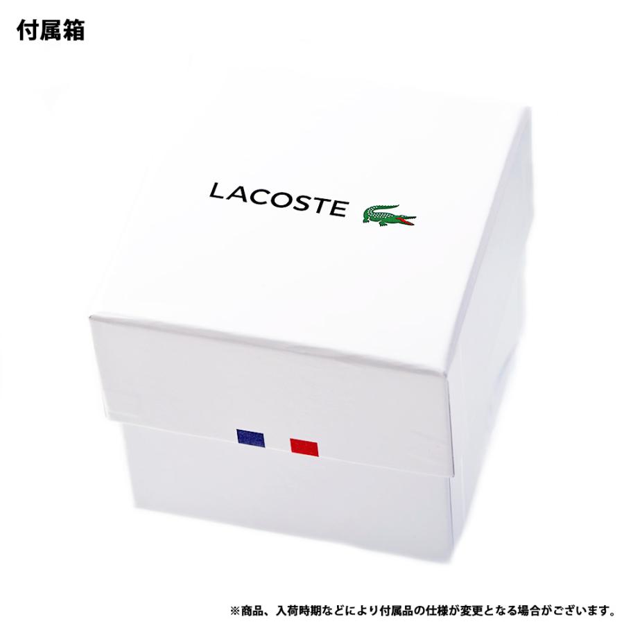 ラコステ 腕時計 メンズ レディース LACOSTE 2000956 ユニセックス｜39surprise｜04