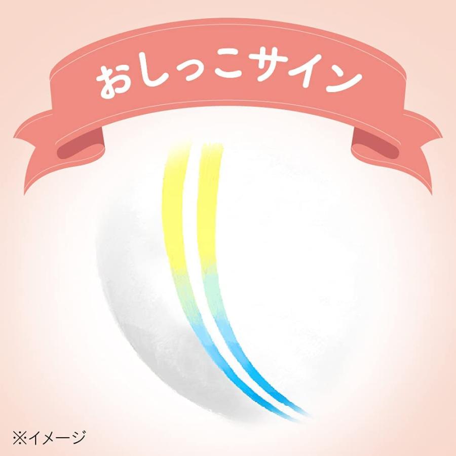 【テープ Sサイズ】メリーズ ファーストプレミアム(4~8kg) 198枚(66枚×3パック) [ケース品] 2倍やわらかカシミヤタッチ｜39thankyou-shop｜06