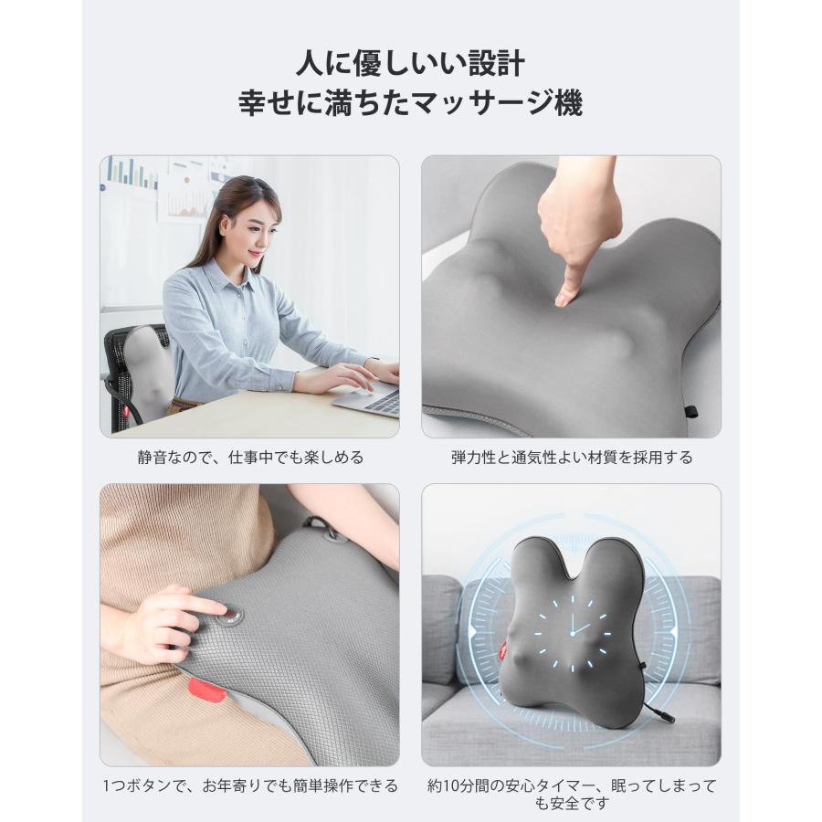Cozwish マッサージクッション マッサージ機 腰マッサージ Cozwish マッサージクッション マッサージ機 腰マッサージ