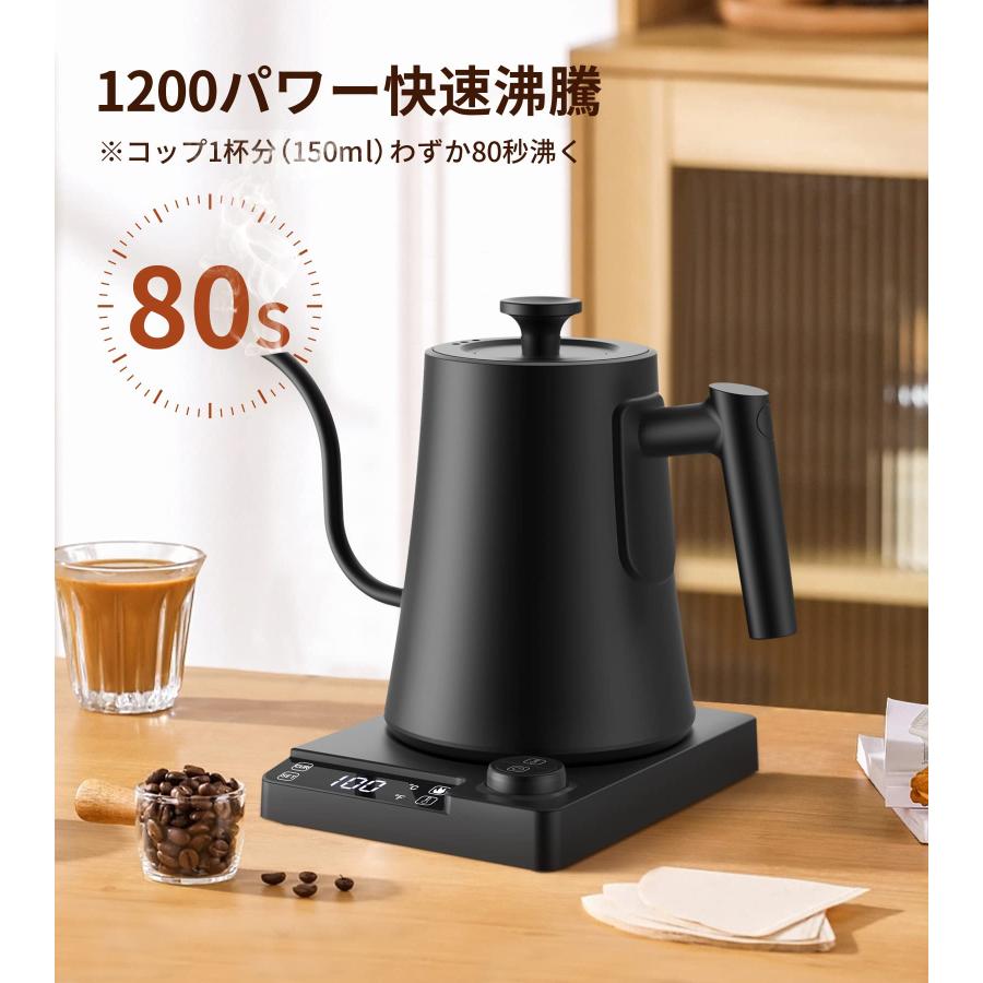 電気ケトル 温度調節 コーヒーケトル 細口 ドリップケトル 1200W 1℃単位温度設定/24時間保温機能付き/ドリップタイマー機能/空焚き防止機能｜39thankyou-shop｜03