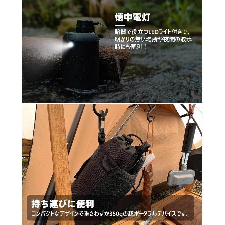 GreeShow【業界新発想】 携帯浄水器 アウトドア 濾過器 日本正規品 サバイバル浄水器 USB 電動浄水器 災害用 水濾過 携帯用 飲み水 登｜39thankyou-shop｜07