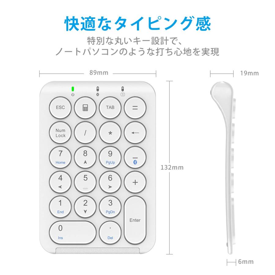 iClever テンキー Bluetooth ワイヤレス 数字 キーボード パンタグラフ式 Type-C充電 超薄型 Tabキー付き ブルートゥース｜39thankyou-shop｜02