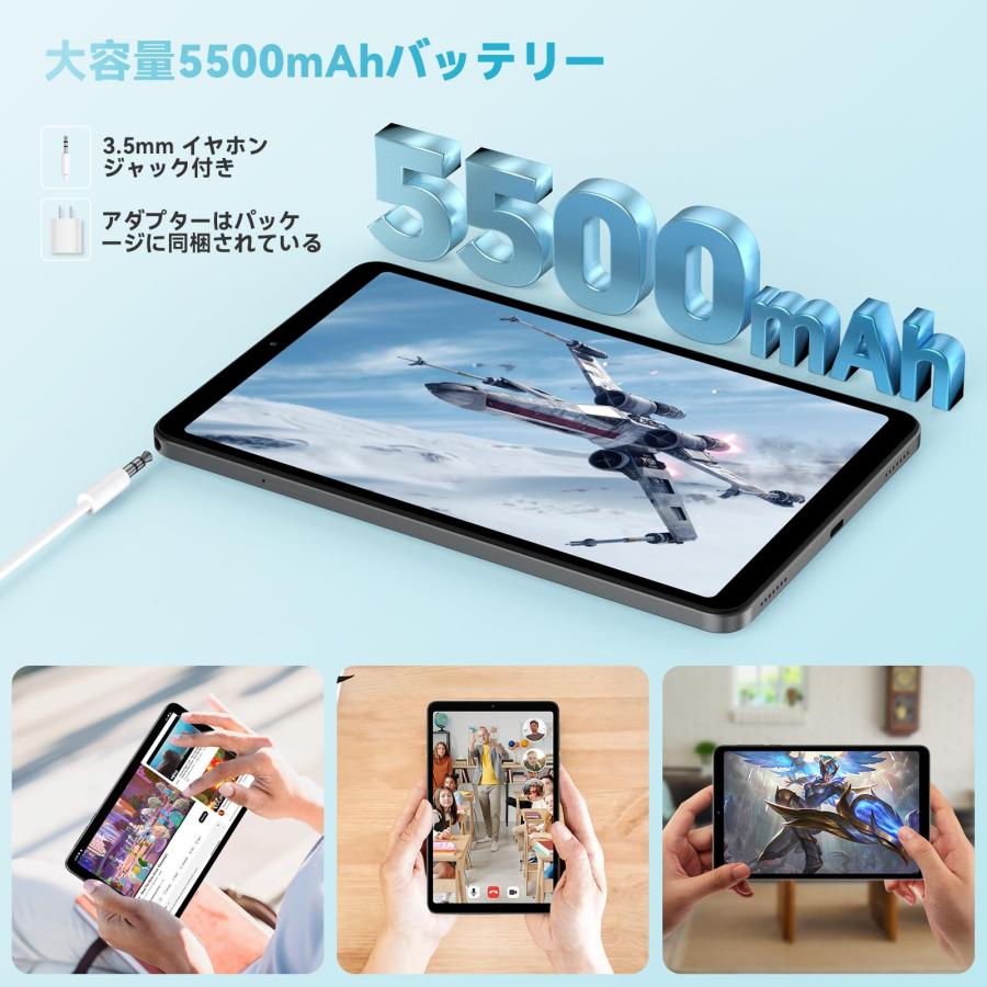 新登場 Android タブレット8.4インチ、Headwolf FPad3 Android 13 タブレット、Widevine L1対応、8コアC｜39thankyou-shop｜06