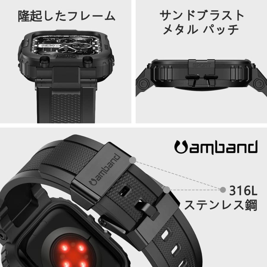 コンパチブル Apple Watch バンド 41mm 40mm 38mm バンパーケース付き 頑丈なTPUベルド 一体型 スポーツバンド アップル｜39thankyou-shop｜03