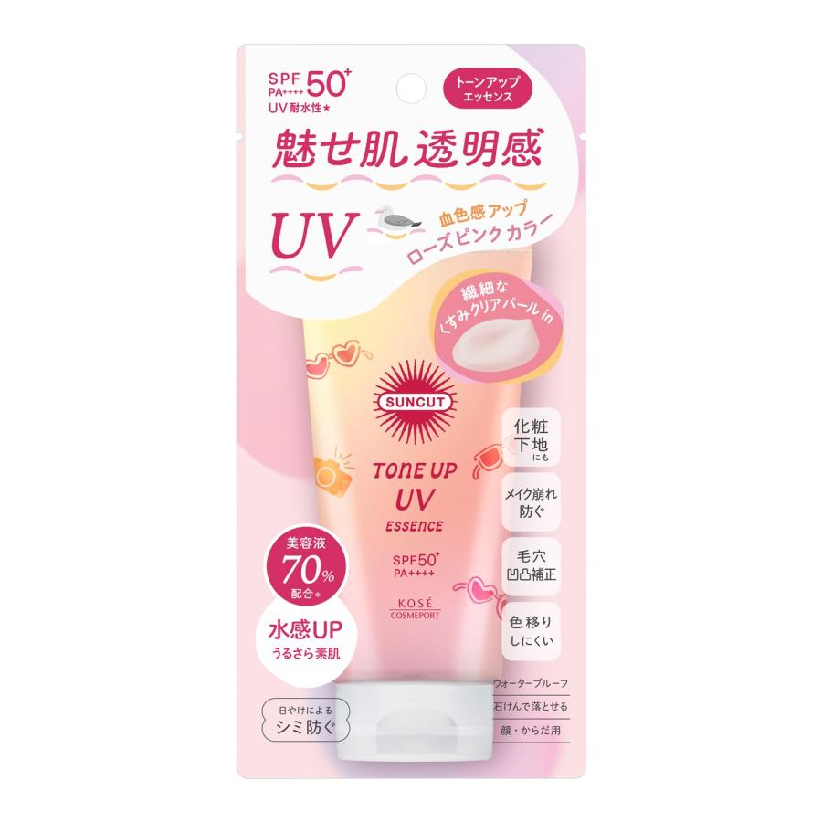 KOSE サンカット トーンアップ UV エッセンス SPF50+ PA++++ ローズピンク 80g 日焼け止め｜39thankyou-shop｜02