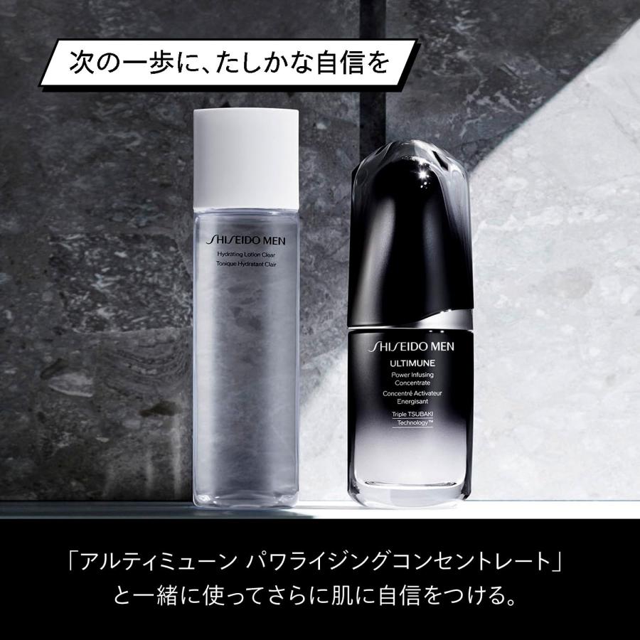 SHISEIDOMEN ハイドレーティング ローション C 男性用化粧水 シトラスとバンブーグリーンの香り 本体 150mL｜39thankyou-shop｜07