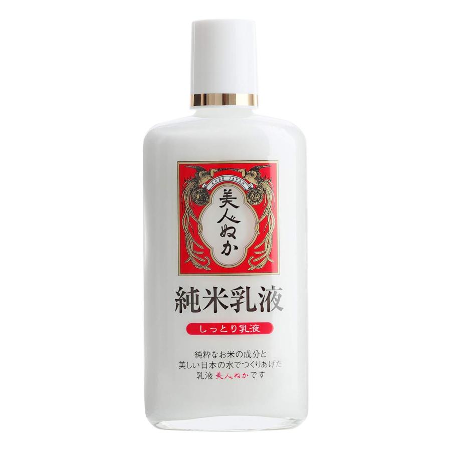 美人ぬか 純米乳液 しっとり乳液 130mL｜39thankyou-shop｜02