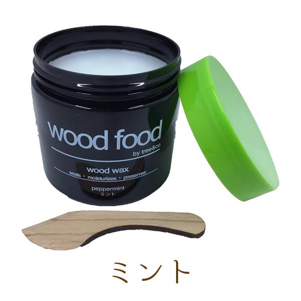 フローリングワックス みつろうワックス WOOD FOOD 天然艶出し蜜蝋  ワックス 送料無料｜39village｜05