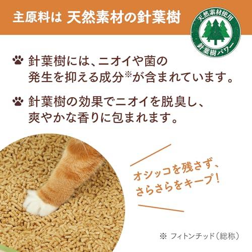 ニャンとも清潔トイレ 猫砂 [天然素材でパワフルに脱臭] 脱臭・抗菌チップ 大きめの粒 2.5L×6個 システムトイレ 猫用 消臭 ネコ砂 (ケの画像