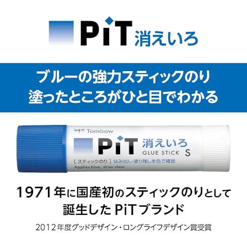 トンボ鉛筆 スティックのり 消えいろPiT Gサイズ (塗り色が消える) (40g) 20本 PT-GC-20P_1