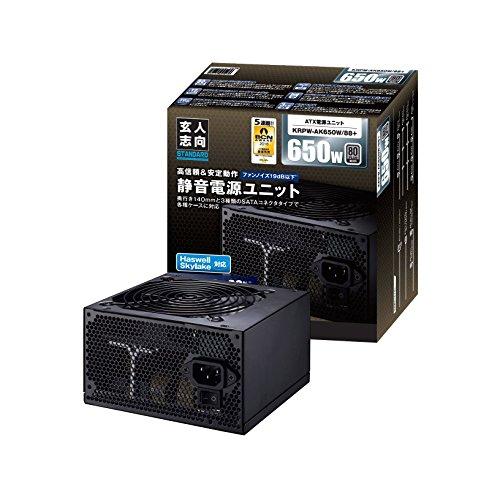 玄人志向 STANDARDシリーズ 80 PLUS Silver 650W ATX電源 KRPW-AK650W/88+_1