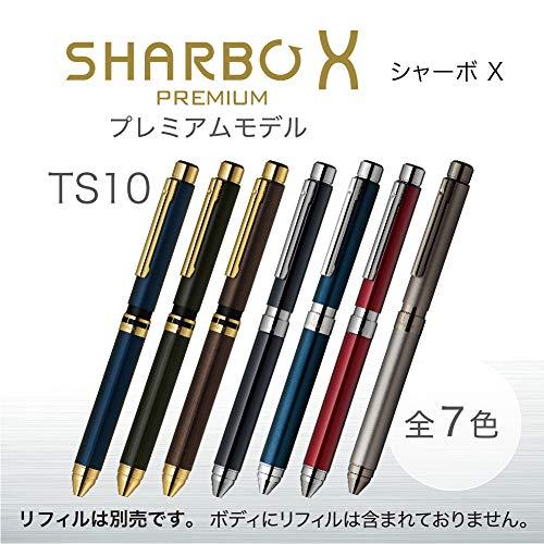 ゼブラ 多機能ペン シャーボX プレミアム TS10 ブラウンゴールド SB21-C-EG