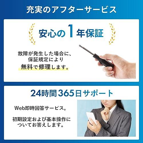 アイリスオーヤマ タブレット 8インチ wi-fiモデル Android12 動画視聴 日本語サポート 1920x1200 メモリ3GB ストレの画像