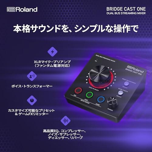 ローランド Roland/BRIDGE CAST ONE/ゲーミングDACアンプ/オーディオ