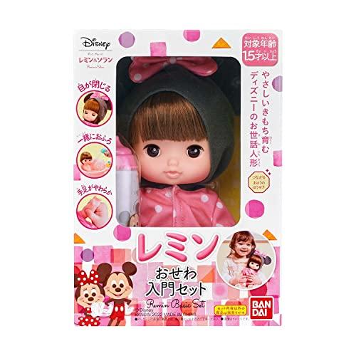 ずっと ぎゅっと レミン&ソラン レミンおせわ入門セット_1