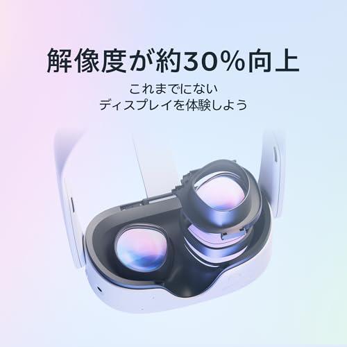 Quest 3 アクセサリー付き 使用時間10時間ほど Meta Quest 3（512GB） | 最もパワフルなQuest 究極のVR体験 Horizon+