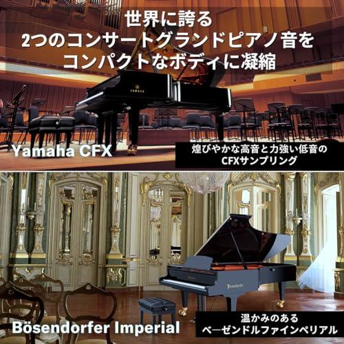 ヤマハ 電子ピアノ P-525WH Pシリーズ 88鍵盤 木製鍵盤 本格的タッチ感 コンパクト 持ち運び アプリ ホワイトの画像