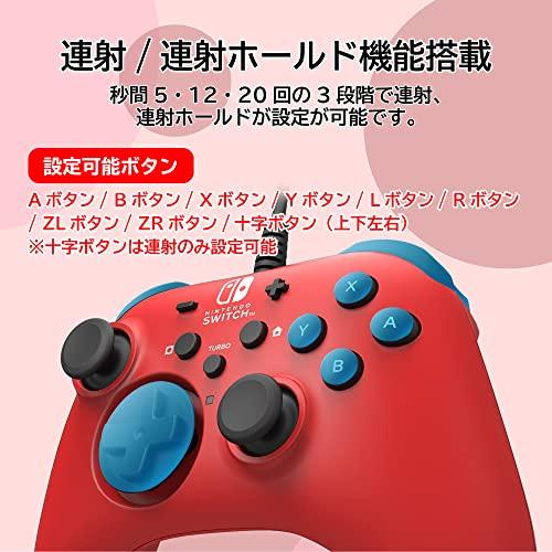 任天堂ライセンス商品】ホリパッド for Nintendo Switch レッド 有線