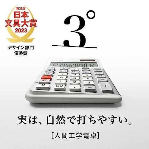 カシオ 人間工学電卓 12桁 日数&amp;時間計算機能 ジャストタイプ ホワイト JE-12D-WE-N エコマーク認定 Amazon | カシオ 人間工学電卓 12桁 日数&時間計算機能 ジャストタイプ