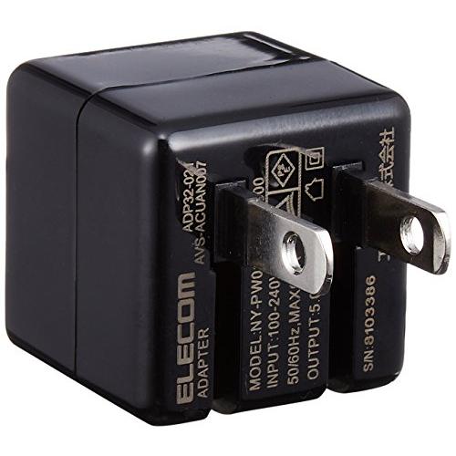 エレコム AC充電器 Walkman/CUBE/1A/USB1ポート/ブラック : 39way-2nd