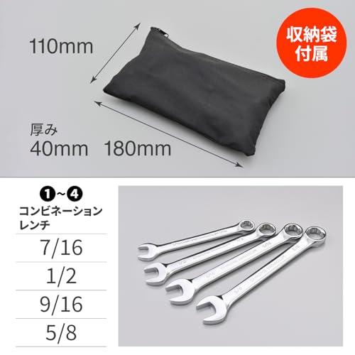 デイトナ(Daytona) バイク用 工具 ハーレーダビッドソン用 インチ