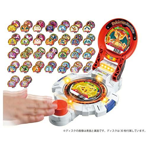タカラトミー ポケットモンスター 超回転!ポケモンバトレッツ ポケモン