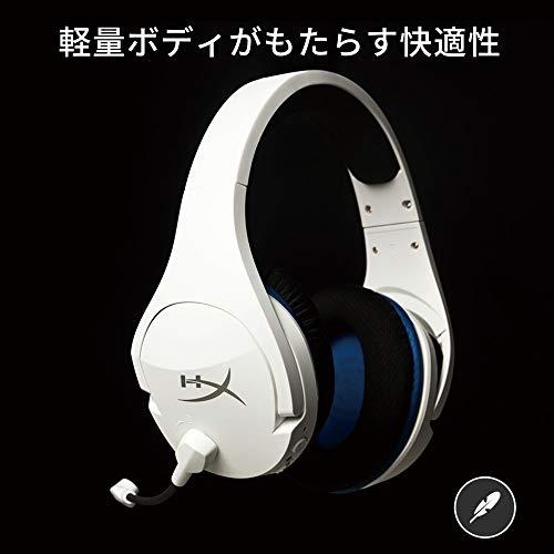 HyperX Cloud Stinger Coreワイヤレスゲーミングヘッドセット PS5/PS4/PC対応 ホワイト 2年保証 HHSS1C-の画像