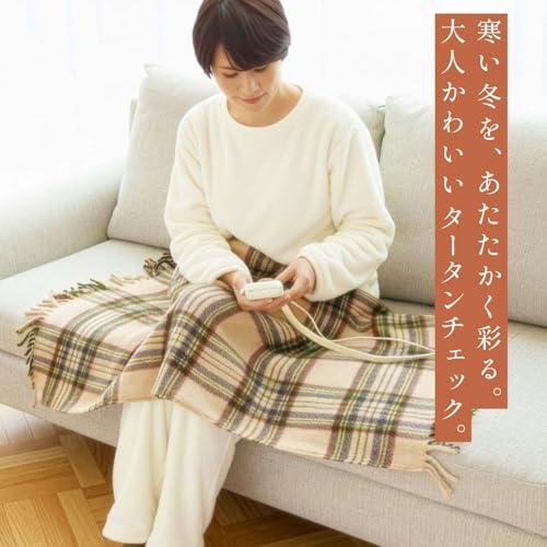 【新着商品】ライフジョイ 電気ひざ掛け 日本製 オレンジ チェック柄 160cm ライフジョイ 電気ひざ掛け 日本製 オレンジ チェック柄 160cm×82cm