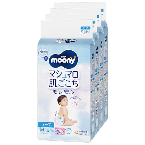 テープ Mサイズ】ムーニー マシュマロ肌ごこち モレ安心 オムツ（6 